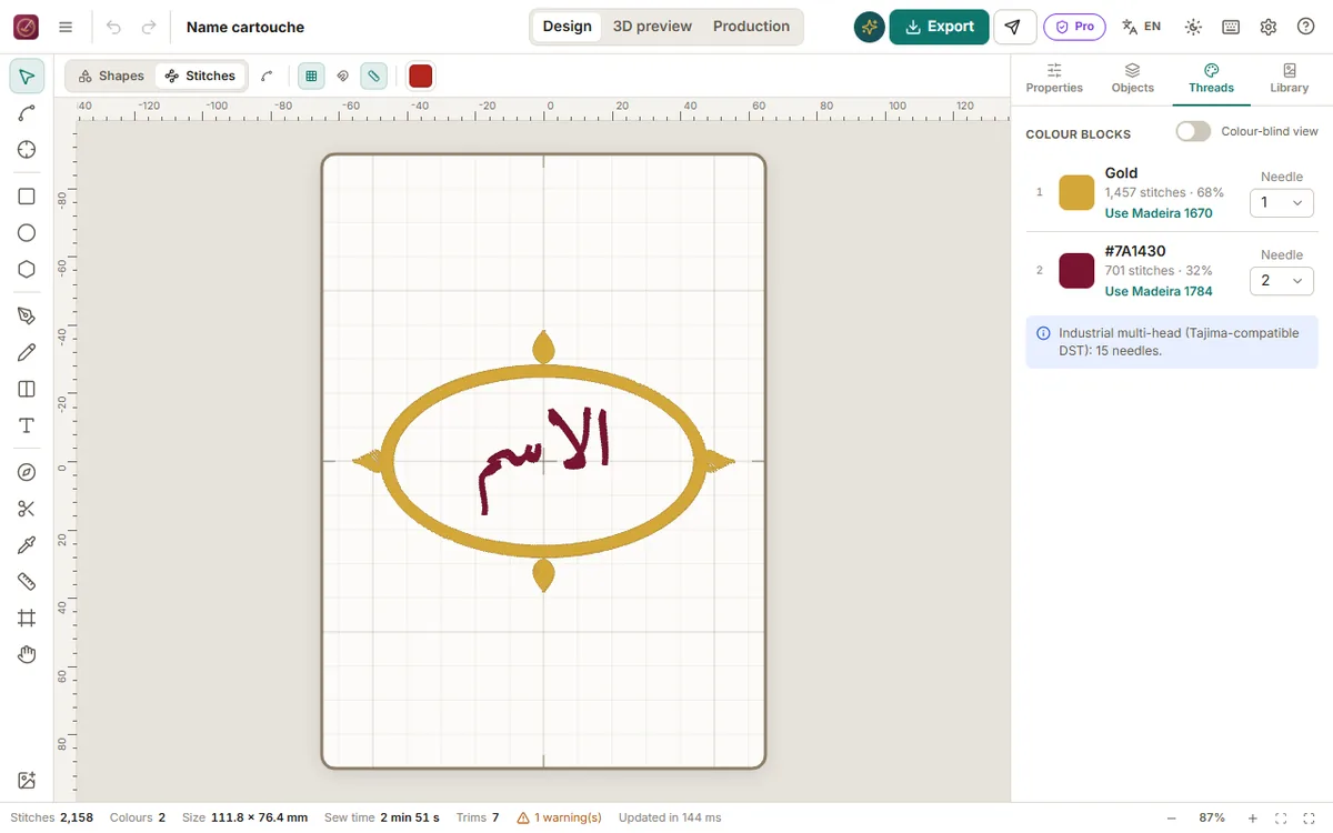 Tips for beautiful Arabic lettering