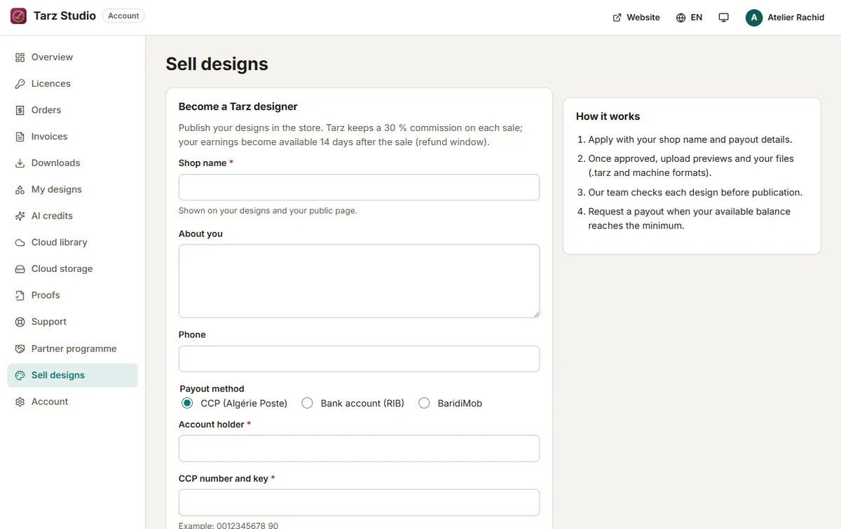 A design listing on the store