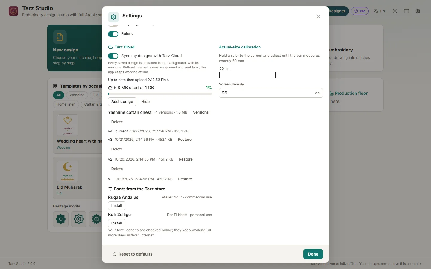 Tarz Cloud and marketplace